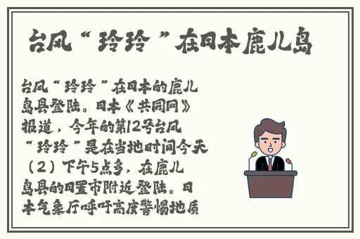热心的朝阳群众51cgfun