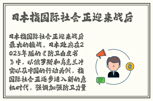 吃瓜群众不打烊
